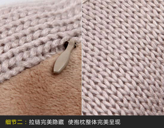 天气转凉 3款针织靠垫带给你温暖--中国广播网