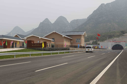 青岛至兰州高速公路邯郸段长约200公里 全线贯