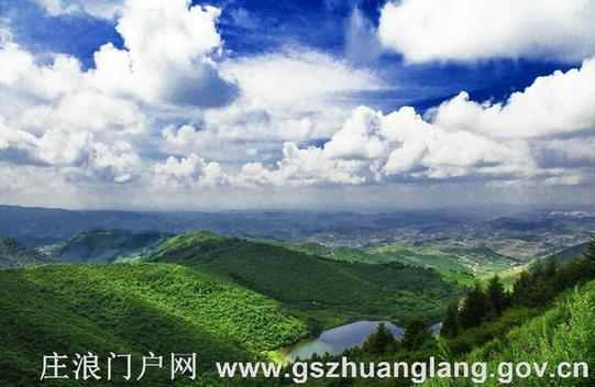 庄浪县被认定为全国休闲农业和乡村旅游示范县