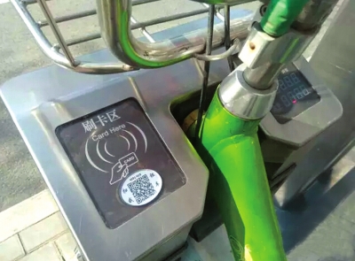 兰州公共自行车租赁系统全面升级 可实现手机