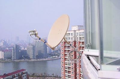 兰州:个人私装卫星锅限期拆除--中国广播网甘肃