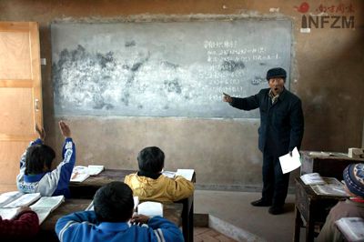 渭源被清退部分代课教师联名申诉--中国广播网