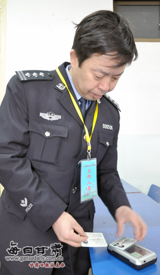 2010年甘肃省公务员考试笔试开考--中国广播网