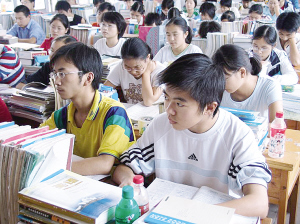 中高考复读 选择学校是关键--中国广播网 中央