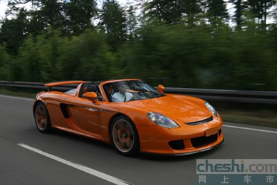 橙色重改Carrera GT--中国广播网甘肃分网