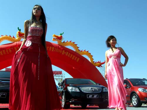 西域阳光杯 中国·酒泉车展开幕--中国广播网甘