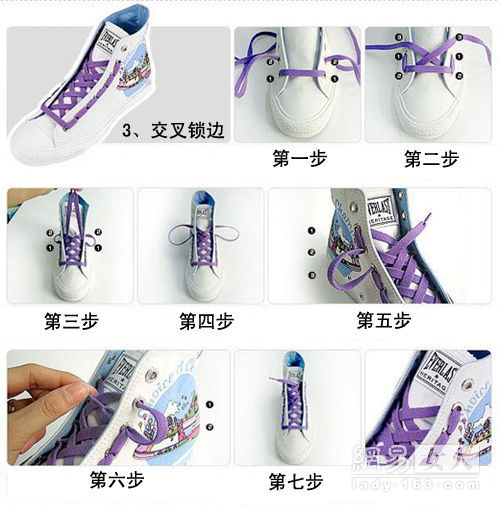 花式帆布鞋带系法 只需八步--中国广播网 中央
