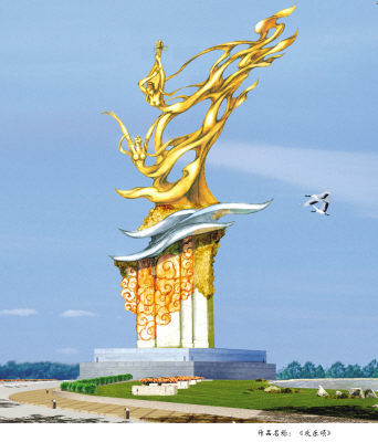 兰州雕塑家作品入围奥林匹克公园--中国广播网甘肃分网